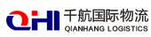 多彩网国际物流-空运价格-海运价格-空运公司-国际快递-澳大利亚双清